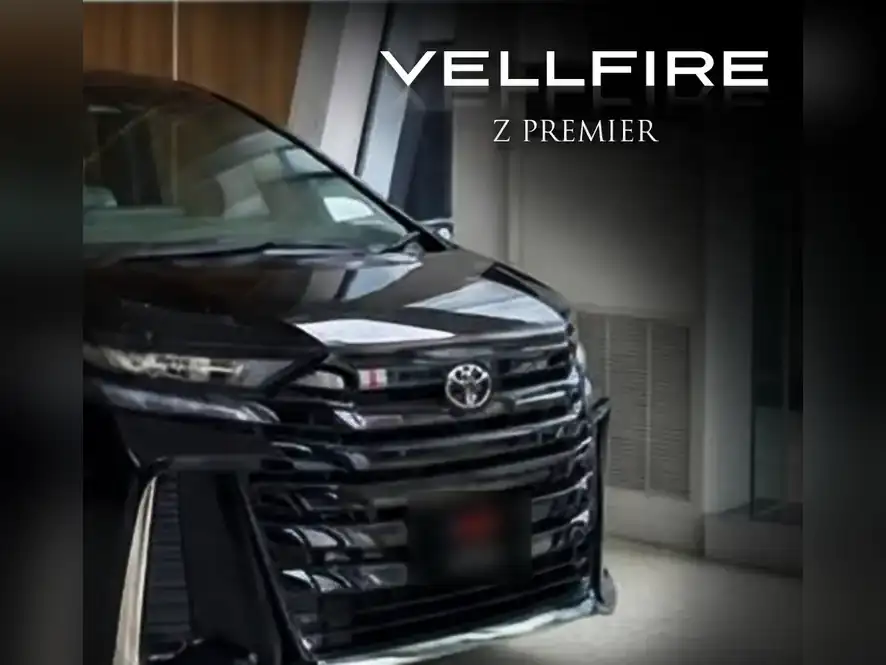 Toyota Vellfire 2.5 Z Premier HEV รูปที่ 1